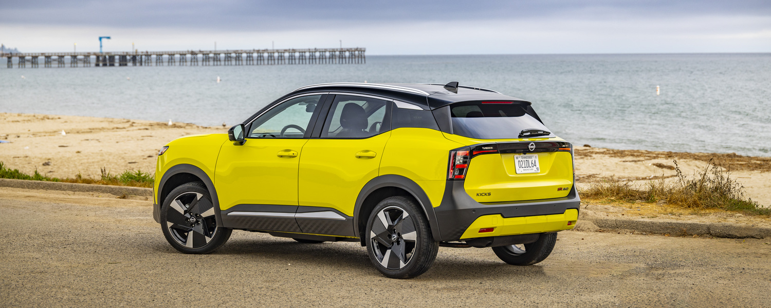 2026 Nissan Kicks