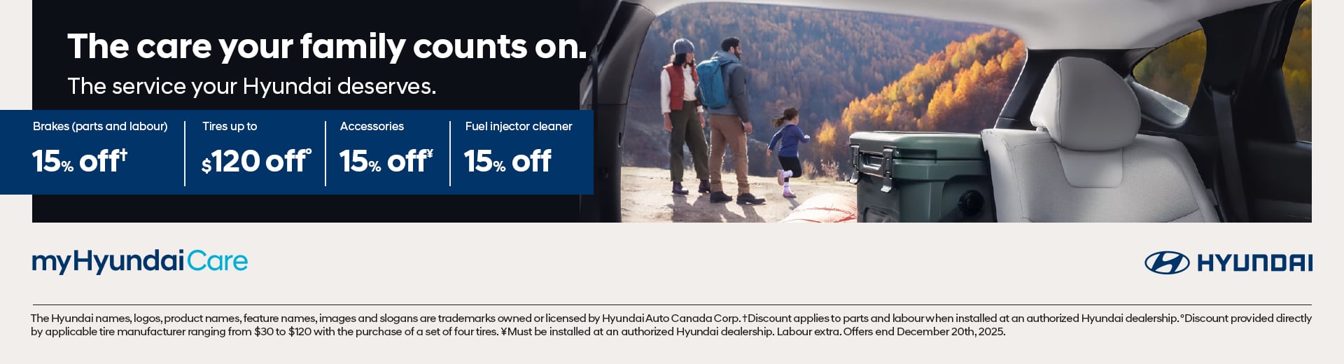 2946300_HYUNDAI_SummerService_August2025_WB slider_widget-4-4