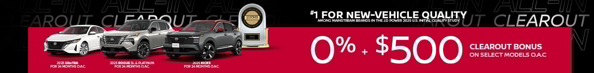 2922950_NISSAN_August_OEM_1200x148 slider_widget-6-0