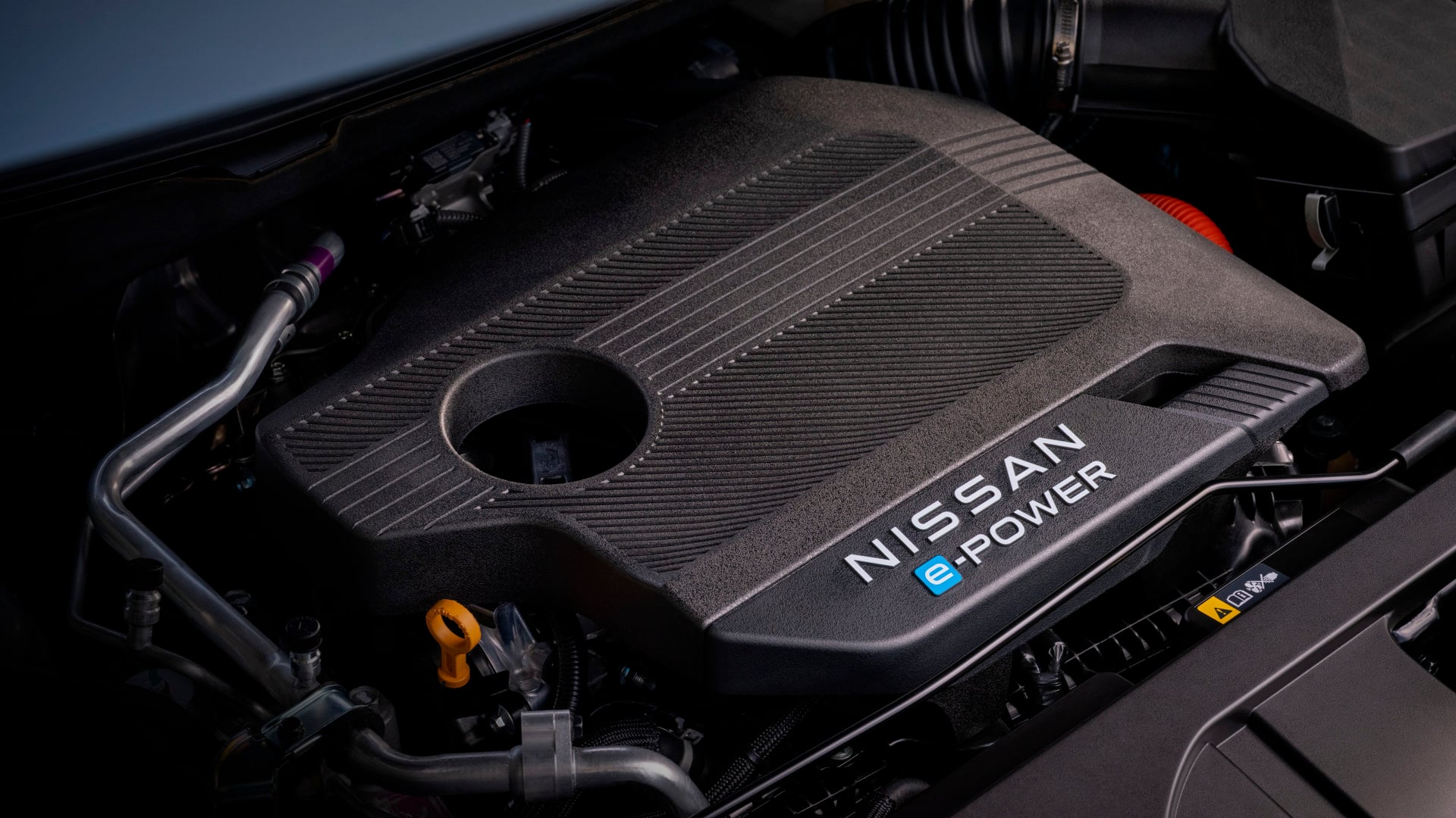 2027 Nissan Rogue Hybrid Powertrain
